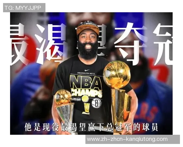 哈登再战两场即可参与奖项评选本赛季仅缺席一次背靠背比赛