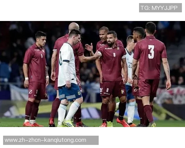 中国与委内瑞拉的友谊赛揭幕双方实力对比与比赛前瞻分析